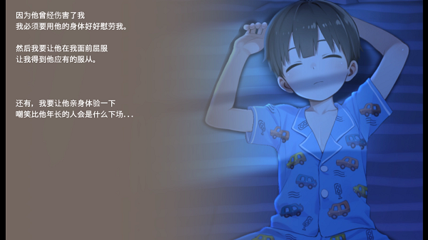 20251118105150097190.png