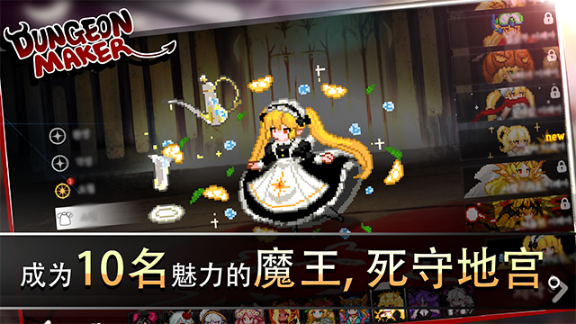 291057055cxkw4v2flo5som.png