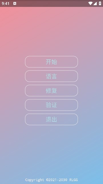 中野三玖美化包下载最新版