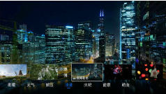 氛围壁纸电视版app下载