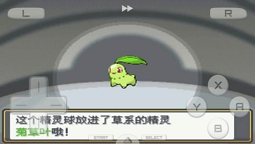 口袋妖怪心金魂银安卓汉化版