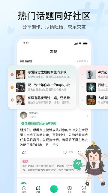 掌心雷最新版本下载官方