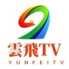 云飞影院TV电视版