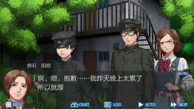 人狼村之谜手机版下载安装