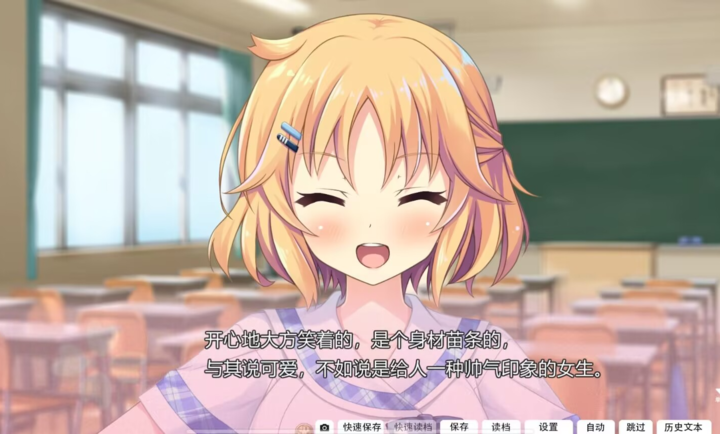 心之形心之色心之声下载安装手游