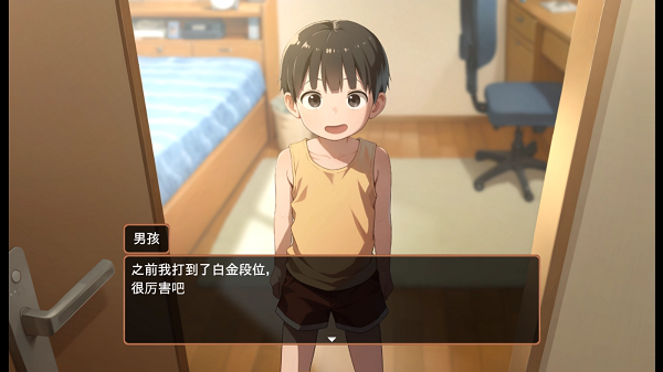 做梦模拟器（namaiKi）安卓中文版