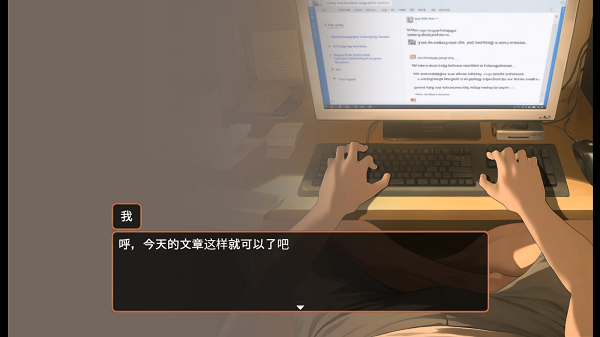 做梦模拟器（namaiKi）安卓中文版