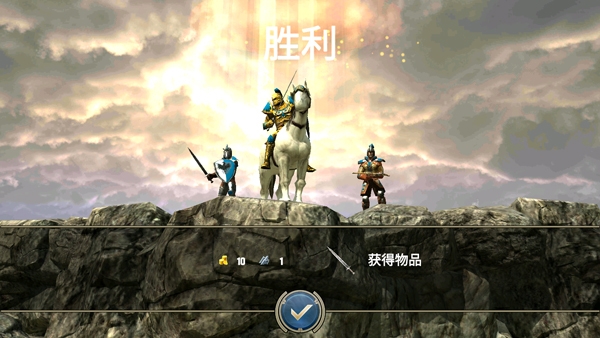 咒语力量英雄与魔法汉化版下载最新版