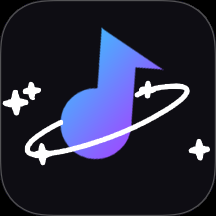 免费音乐听歌软件下载安装手机
