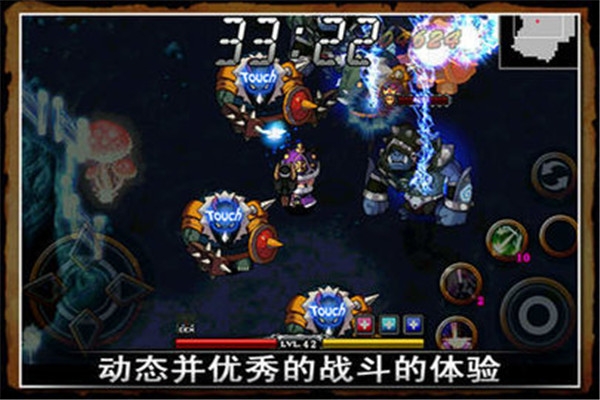 泽诺尼亚4汉化版官网版