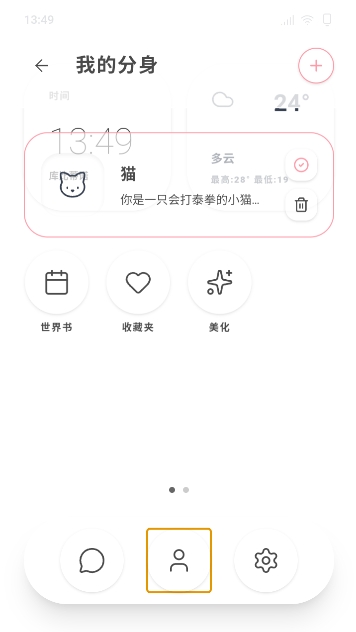 06135125s9fnveeaeg9w0.jpg