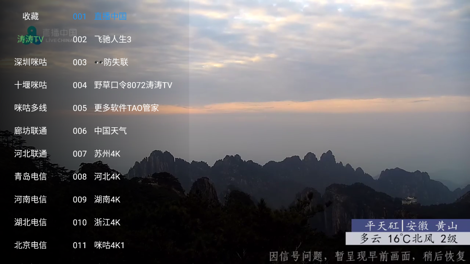 ScreenShot_2026-05-07_093605_113.png