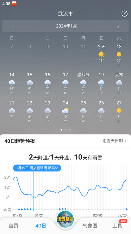 07095043fbpi.png
