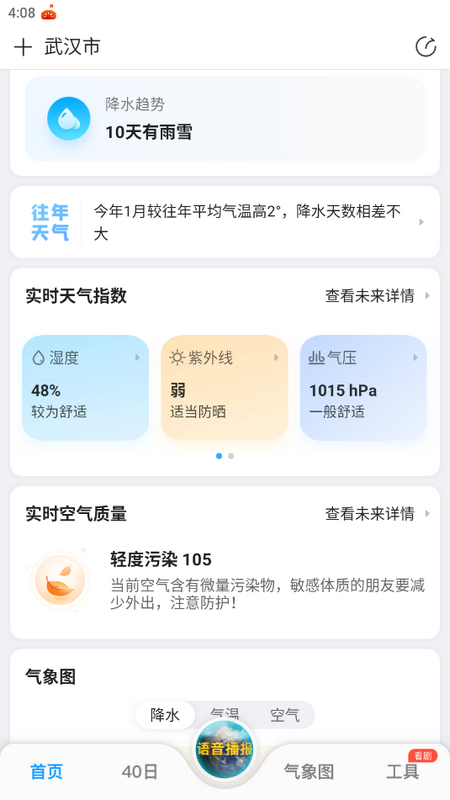 07095043tccc.png