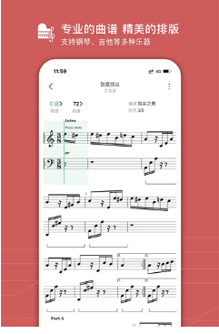 ScreenShot_2026-05-07_104409_178.png