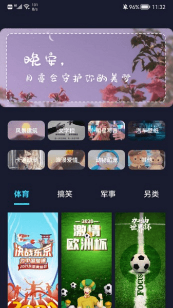 1766189136145395.png