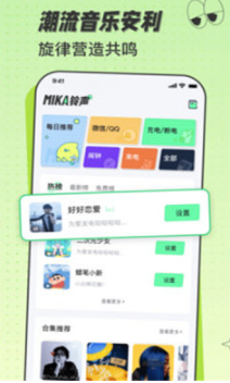ScreenShot_2026-05-07_114824_705.png