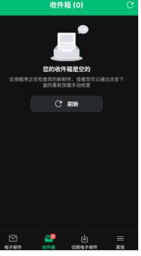 ScreenShot_2026-05-07_115922_632.png