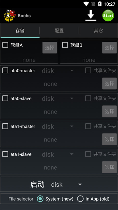 7c0ac2fb25fcb5267e2b68abcfdb9be3.jpg