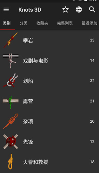 ScreenShot_2026-05-07_133711_114.png