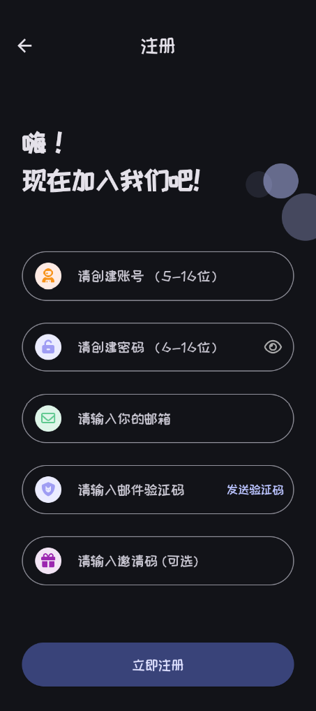 1778136063872468.png wechat_longscreenshot_2026-05-07_143509_356.png