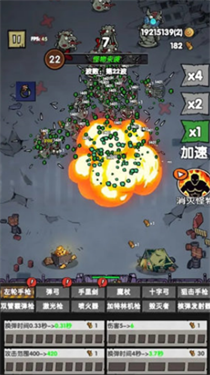 1778131401_2.png