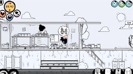 ScreenShot_2026-05-07_145606_015.png