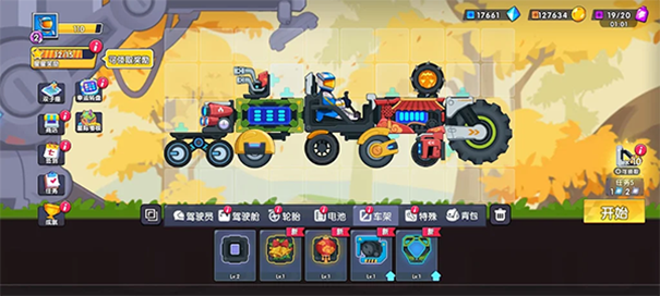 24103317kw56.png
