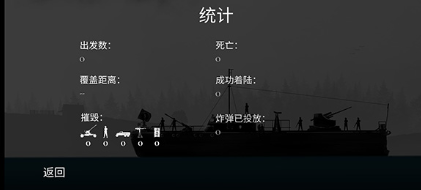 ScreenShot_2026-05-07_154316_456.png