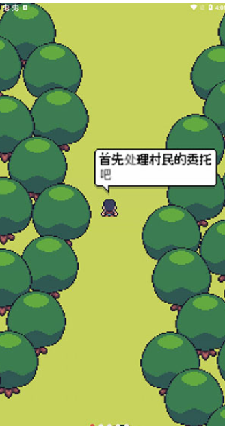 ScreenShot_2026-05-07_144747_400.png