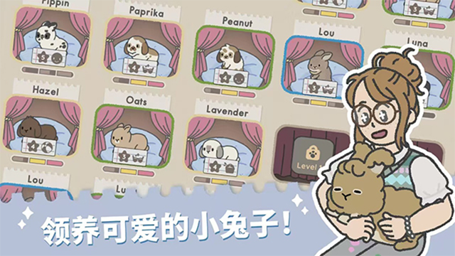 b886c8d92f4a906ae7ee66624b04b135.png