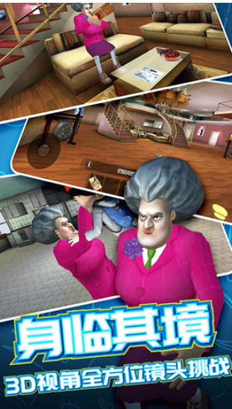 ScreenShot_2026-05-07_161639_256.png