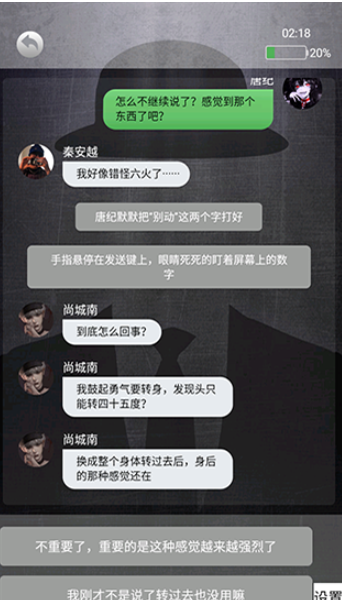 ScreenShot_2026-05-07_163841_871.png