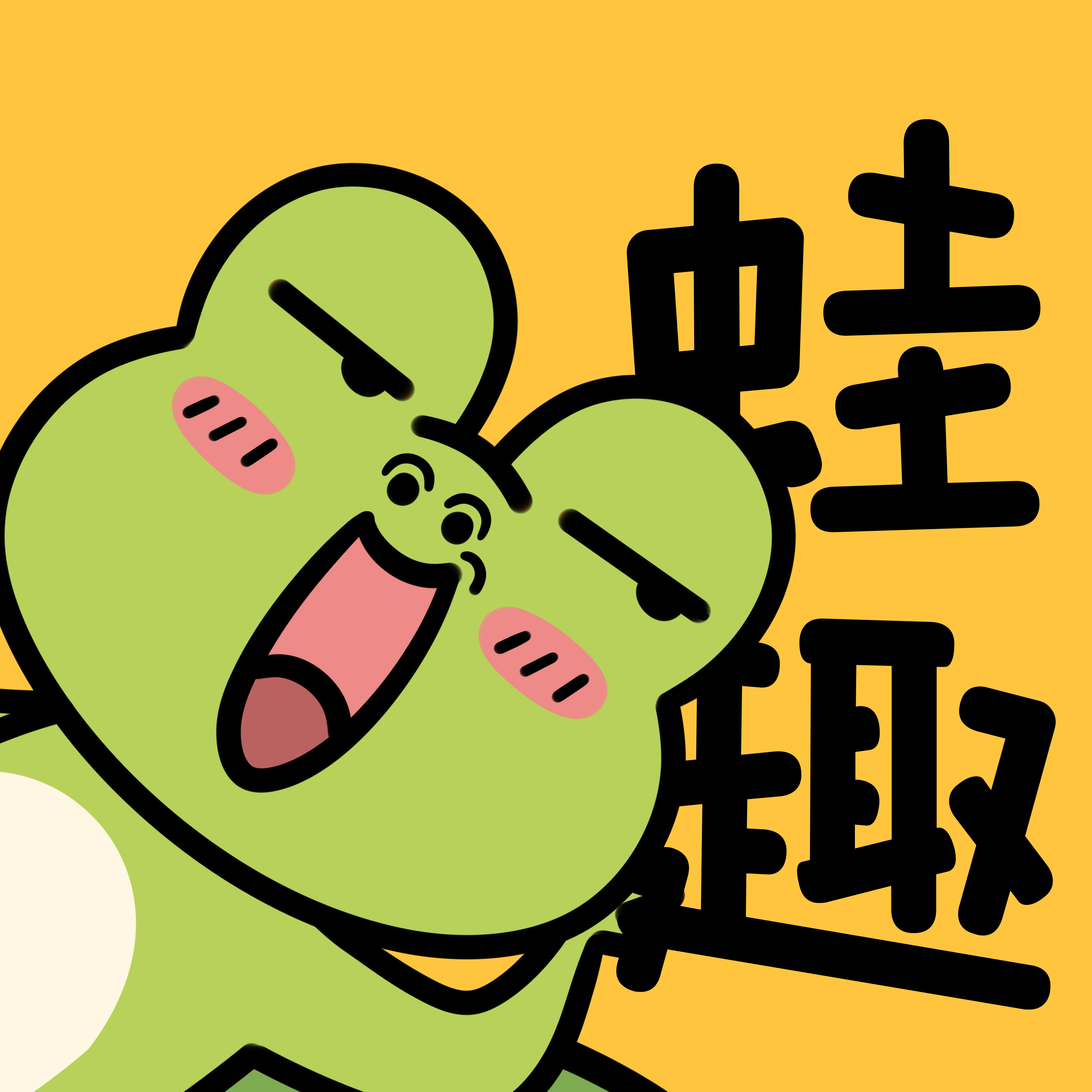 蛙趣fm广播剧app官方下载