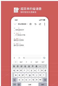 有谱么app手机版最新版下载