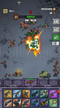 孤岛求生僵尸潮免费下载