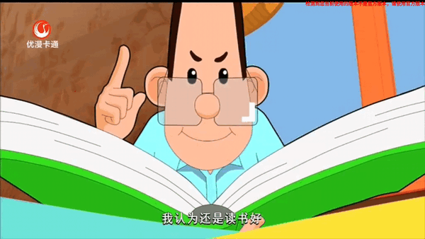 炫彩电视TV版免费版