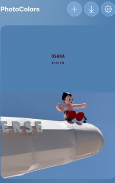 PhotoColors调色盘安卓版下载