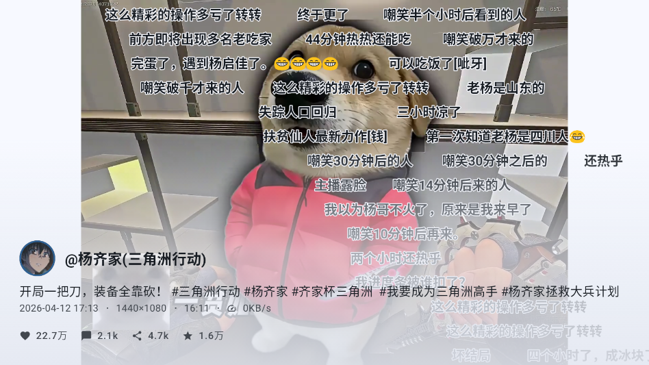 ScreenShot_2026-05-08_101146_955.png