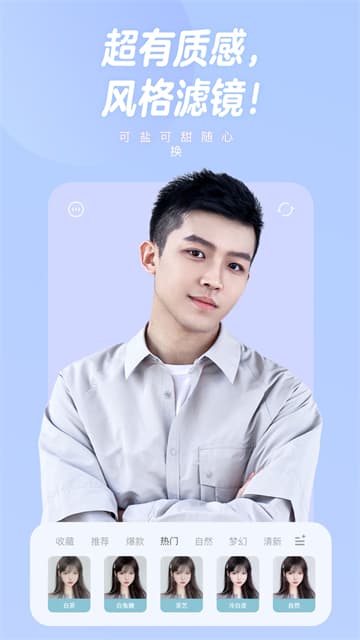 08161024jr18osmkoopw.jpg