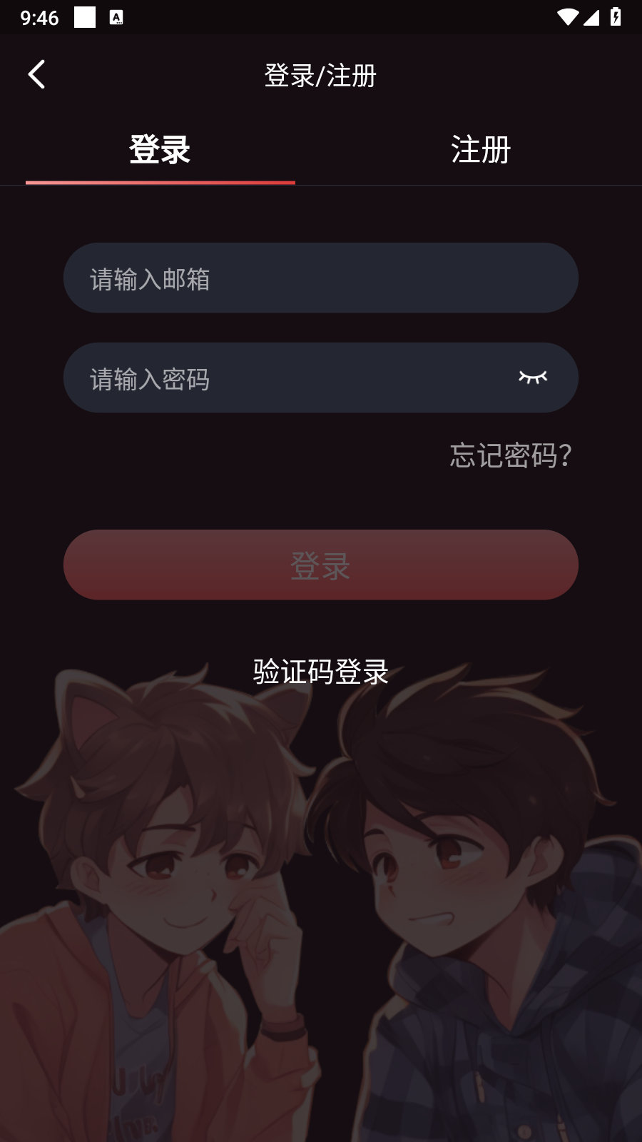 317545e5d1e141ddab10d45b822baaea.png