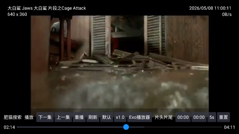 ScreenShot_2026-05-08_110013_409.png