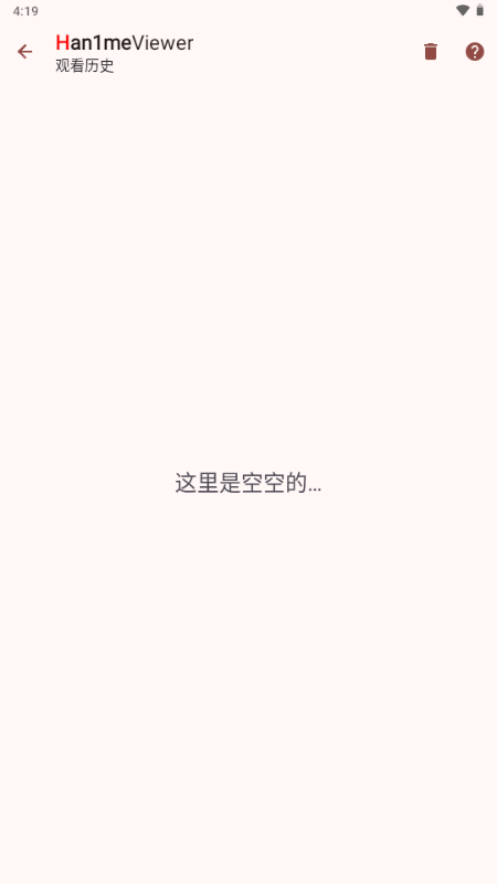 2026040810373144524.png