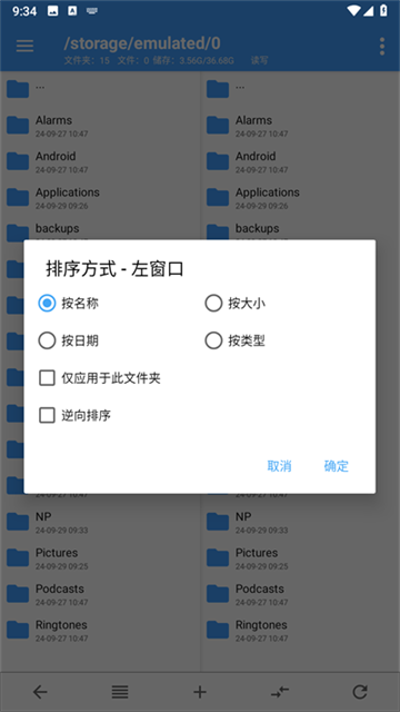 25d13e5f90cd2f4d5be8b6b4a9b05421.png