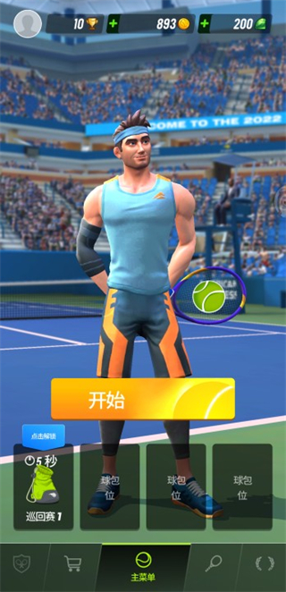 202209221730006648.jpg