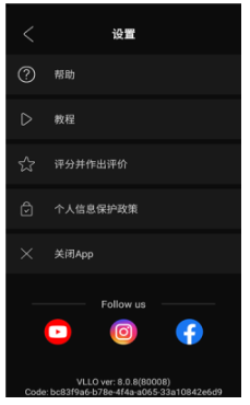 ScreenShot_2026-05-08_134316_606.png