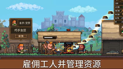 ScreenShot_2026-05-08_150531_419.png