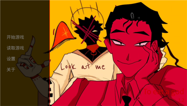 06111602htz5eamstkqn7s.png