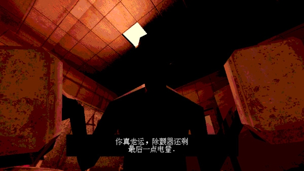 恶魔轮盘手机版下载官方正版
