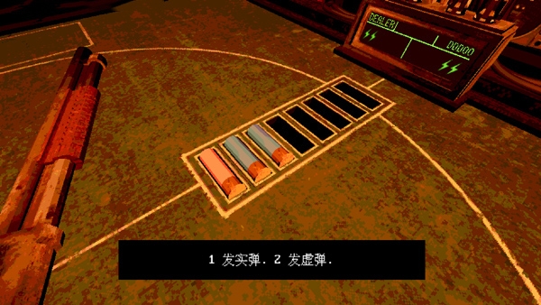 恶魔轮盘手机版下载官方正版